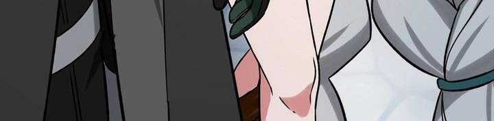 Sát thủ mạnh nhất chuyển sinh sang thế giới khác - Chapter 46 - Page 252