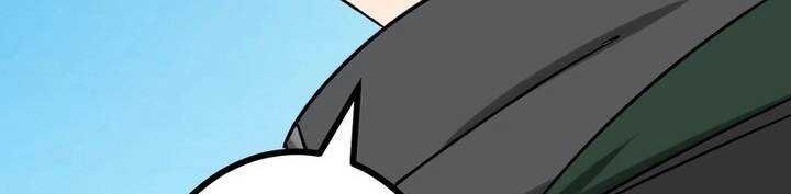 Sát thủ mạnh nhất chuyển sinh sang thế giới khác - Chapter 46 - Page 262