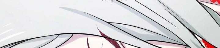 Sát thủ mạnh nhất chuyển sinh sang thế giới khác - Chapter 46 - Page 27