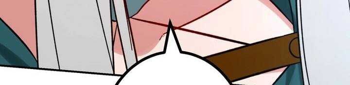 Sát thủ mạnh nhất chuyển sinh sang thế giới khác - Chapter 46 - Page 271