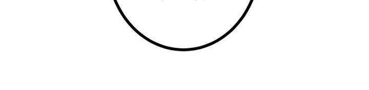 Sát thủ mạnh nhất chuyển sinh sang thế giới khác - Chapter 46 - Page 273