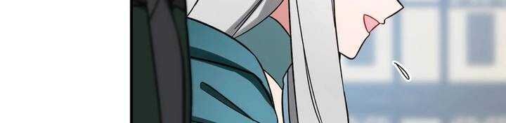 Sát thủ mạnh nhất chuyển sinh sang thế giới khác - Chapter 46 - Page 279