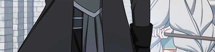 Sát thủ mạnh nhất chuyển sinh sang thế giới khác - Chapter 46 - Page 290