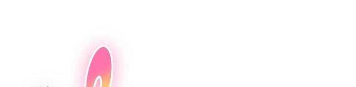 Sát thủ mạnh nhất chuyển sinh sang thế giới khác - Chapter 46 - Page 293