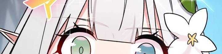 Sát thủ mạnh nhất chuyển sinh sang thế giới khác - Chapter 46 - Page 296