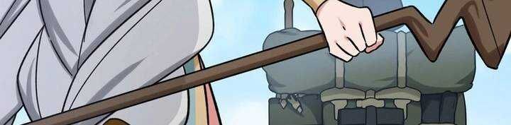 Sát thủ mạnh nhất chuyển sinh sang thế giới khác - Chapter 46 - Page 308