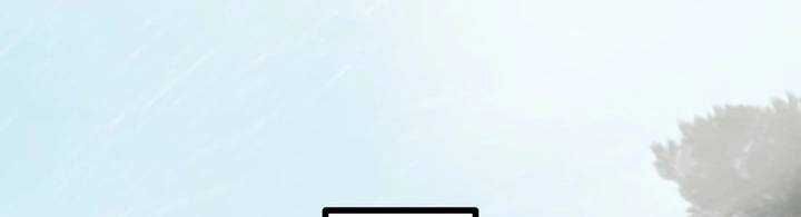 Sát thủ mạnh nhất chuyển sinh sang thế giới khác - Chapter 46 - Page 369