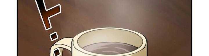 Sát thủ mạnh nhất chuyển sinh sang thế giới khác - Chapter 46 - Page 398