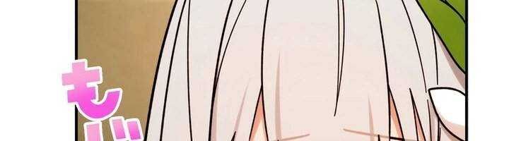 Sát thủ mạnh nhất chuyển sinh sang thế giới khác - Chapter 46 - Page 414