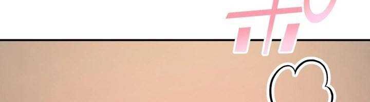 Sát thủ mạnh nhất chuyển sinh sang thế giới khác - Chapter 46 - Page 421