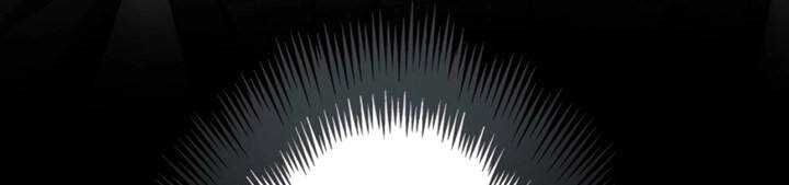 Sát thủ mạnh nhất chuyển sinh sang thế giới khác - Chapter 46 - Page 43