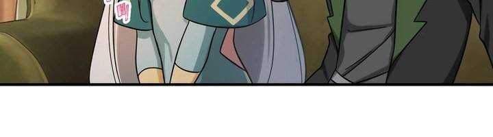 Sát thủ mạnh nhất chuyển sinh sang thế giới khác - Chapter 46 - Page 441