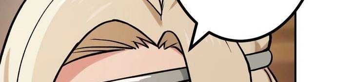 Sát thủ mạnh nhất chuyển sinh sang thế giới khác - Chapter 46 - Page 448