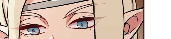 Sát thủ mạnh nhất chuyển sinh sang thế giới khác - Chapter 46 - Page 449