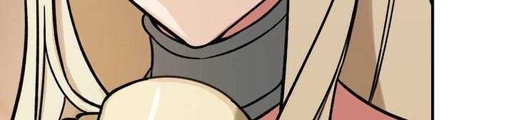 Sát thủ mạnh nhất chuyển sinh sang thế giới khác - Chapter 46 - Page 451