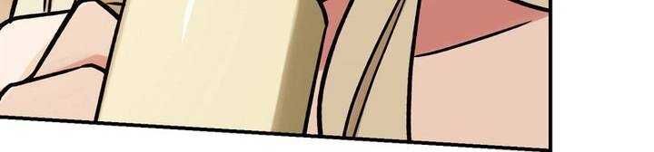 Sát thủ mạnh nhất chuyển sinh sang thế giới khác - Chapter 46 - Page 452