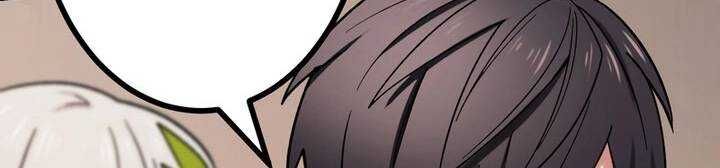 Sát thủ mạnh nhất chuyển sinh sang thế giới khác - Chapter 46 - Page 456