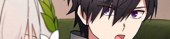 Sát thủ mạnh nhất chuyển sinh sang thế giới khác - Chapter 46 - Page 457