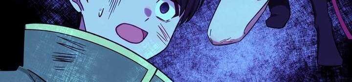 Sát thủ mạnh nhất chuyển sinh sang thế giới khác - Chapter 46 - Page 469