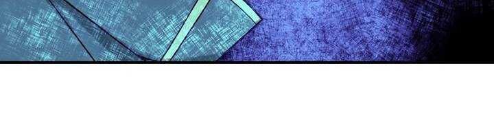 Sát thủ mạnh nhất chuyển sinh sang thế giới khác - Chapter 46 - Page 470