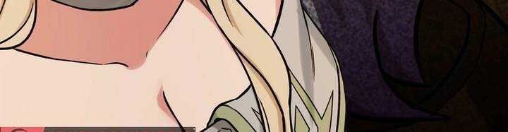 Sát thủ mạnh nhất chuyển sinh sang thế giới khác - Chapter 46 - Page 490