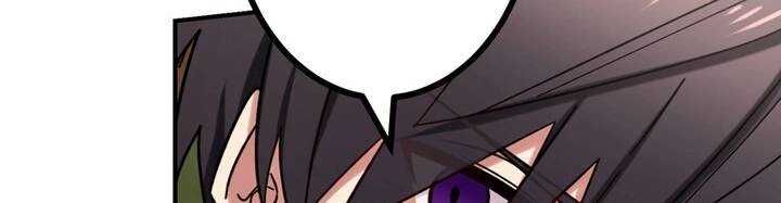 Sát thủ mạnh nhất chuyển sinh sang thế giới khác - Chapter 46 - Page 502