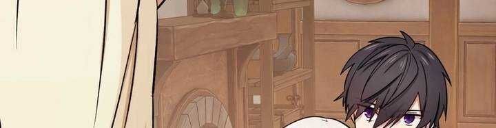 Sát thủ mạnh nhất chuyển sinh sang thế giới khác - Chapter 46 - Page 510