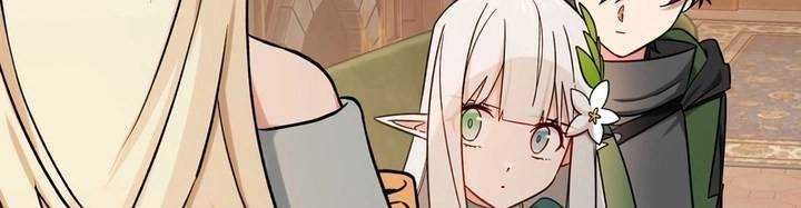 Sát thủ mạnh nhất chuyển sinh sang thế giới khác - Chapter 46 - Page 511