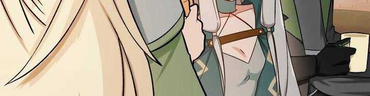 Sát thủ mạnh nhất chuyển sinh sang thế giới khác - Chapter 46 - Page 512