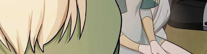 Sát thủ mạnh nhất chuyển sinh sang thế giới khác - Chapter 46 - Page 513