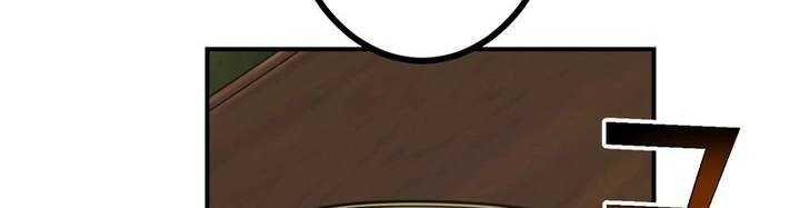 Sát thủ mạnh nhất chuyển sinh sang thế giới khác - Chapter 46 - Page 518