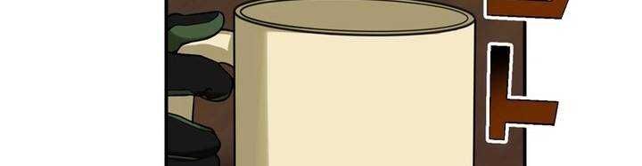 Sát thủ mạnh nhất chuyển sinh sang thế giới khác - Chapter 46 - Page 519