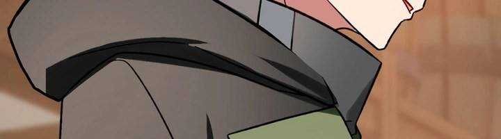 Sát thủ mạnh nhất chuyển sinh sang thế giới khác - Chapter 46 - Page 527