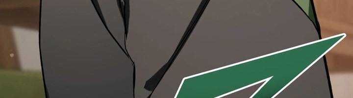 Sát thủ mạnh nhất chuyển sinh sang thế giới khác - Chapter 46 - Page 530