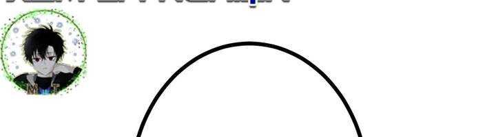 Sát thủ mạnh nhất chuyển sinh sang thế giới khác - Chapter 46 - Page 546