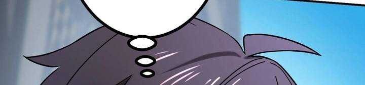 Sát thủ mạnh nhất chuyển sinh sang thế giới khác - Chapter 46 - Page 56