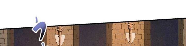 Sát thủ mạnh nhất chuyển sinh sang thế giới khác - Chapter 46 - Page 586