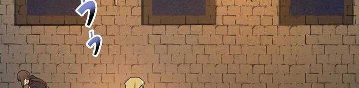 Sát thủ mạnh nhất chuyển sinh sang thế giới khác - Chapter 46 - Page 587