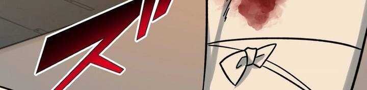 Sát thủ mạnh nhất chuyển sinh sang thế giới khác - Chapter 46 - Page 597