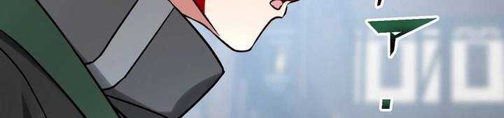 Sát thủ mạnh nhất chuyển sinh sang thế giới khác - Chapter 46 - Page 60