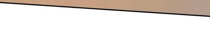 Sát thủ mạnh nhất chuyển sinh sang thế giới khác - Chapter 46 - Page 611