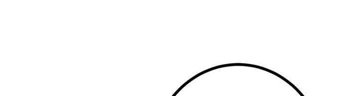 Sát thủ mạnh nhất chuyển sinh sang thế giới khác - Chapter 46 - Page 612