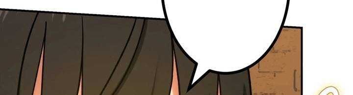 Sát thủ mạnh nhất chuyển sinh sang thế giới khác - Chapter 46 - Page 622