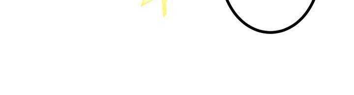 Sát thủ mạnh nhất chuyển sinh sang thế giới khác - Chapter 46 - Page 635