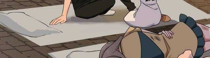 Sát thủ mạnh nhất chuyển sinh sang thế giới khác - Chapter 46 - Page 661