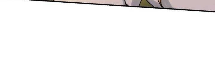 Sát thủ mạnh nhất chuyển sinh sang thế giới khác - Chapter 46 - Page 681