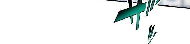 Sát thủ mạnh nhất chuyển sinh sang thế giới khác - Chapter 46 - Page 69