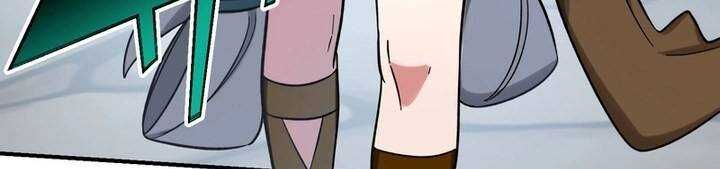 Sát thủ mạnh nhất chuyển sinh sang thế giới khác - Chapter 46 - Page 79