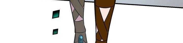 Sát thủ mạnh nhất chuyển sinh sang thế giới khác - Chapter 46 - Page 80