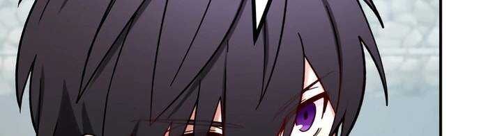 Sát thủ mạnh nhất chuyển sinh sang thế giới khác - Chapter 46 - Page 93